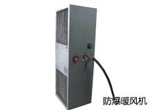 �^�չ��I����ů�L�C�����c���m�÷���