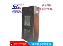 ��������ů�L�C��ʲô���Է���?