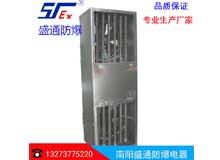 �^�չ��I����ů�L�C�ı��B����