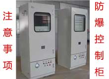 ��������ͷ���늚���ƹ��ھS�o�е�ע�����