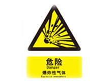 ������΄��ֱ�ը�Ԛ��w�h���^��