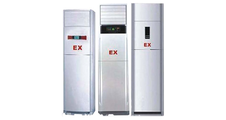 防爆空調(diào) 防爆空調(diào)