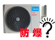 ׿��������{��ʲô��˼