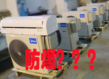 ������ô���ǲ��Ƿ������{��