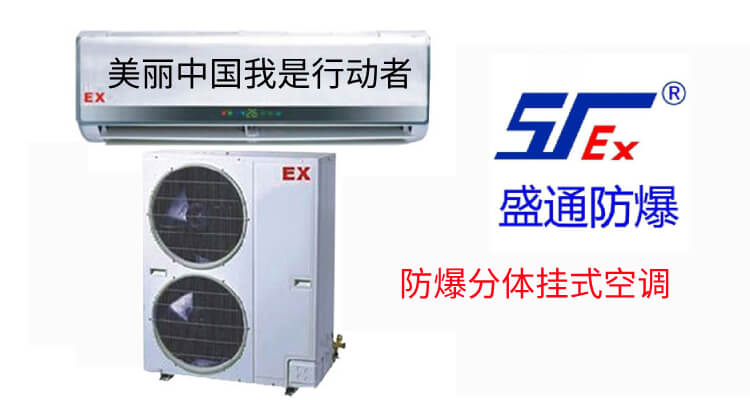 ���S�����Ї������Є��ߣ��ȭh���ְ�ȫ�ķ������{���a�S��