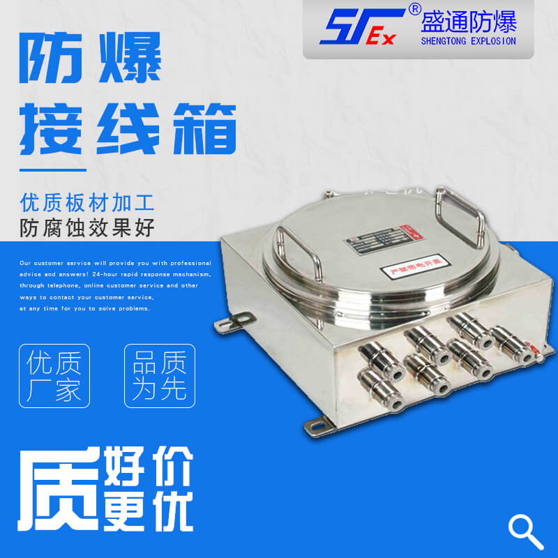 ��h�����Ӿ�����ʲô�ã�