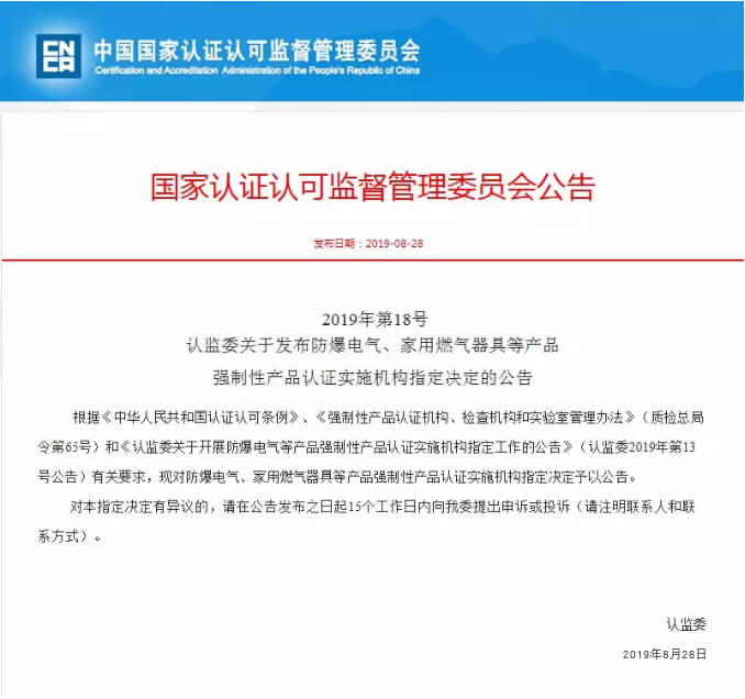 ���\��������ꖷ���늚��о������޹�˾ϲ�@����늚�CCC�J�C����ָ���J�C�C���͇���ָ�����