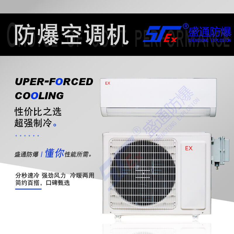 ��h���w�ڒ�ʽ�������{(di��o)�İ��b������