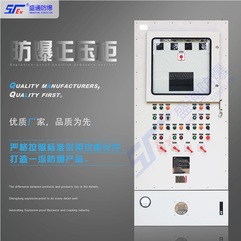 ����늚��O(sh��)��