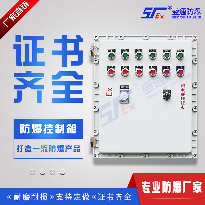 ��ˮ����OӋ�����Ϳ�����