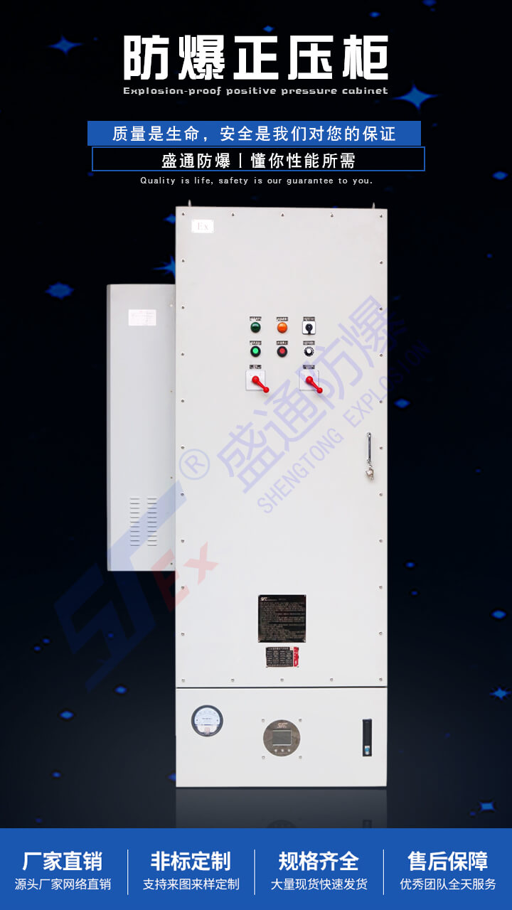 ���\���������񌦰�ȫ�b����ʲôҪ��