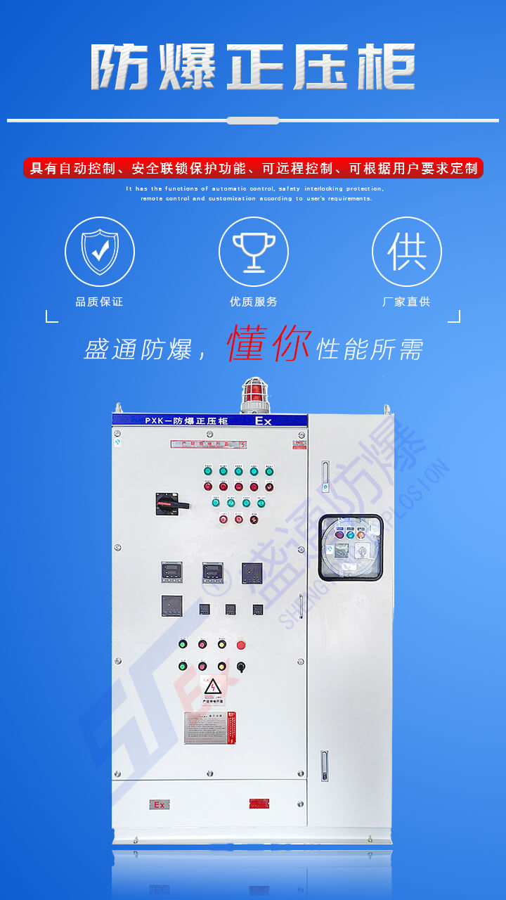 ��ˮ��α��C��ȫʹ�÷���������