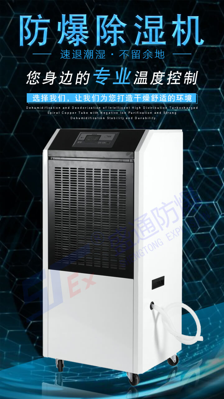 ��ˮ���ʢͨ��������C��ȫ��λ��Q�����y�}