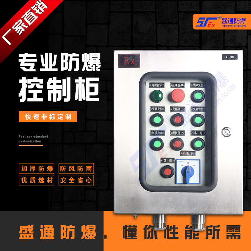 ��ұ�������ƹ��ճ��z��ע�����(xi��ng)