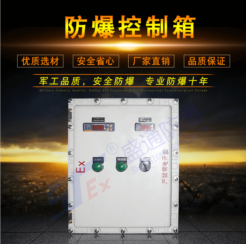 üɽ���θ��������w�ĽY���OӋ