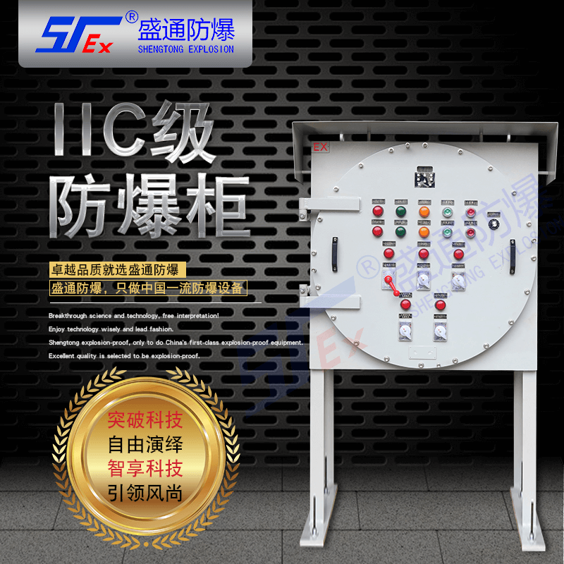 ���|������늚��O��İ�ȫ�z��