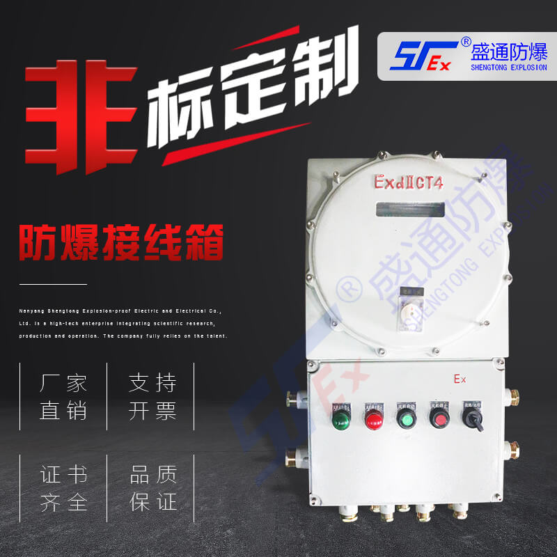 üɽ�����ͷ����Ӿ���ķ�����ȫ����