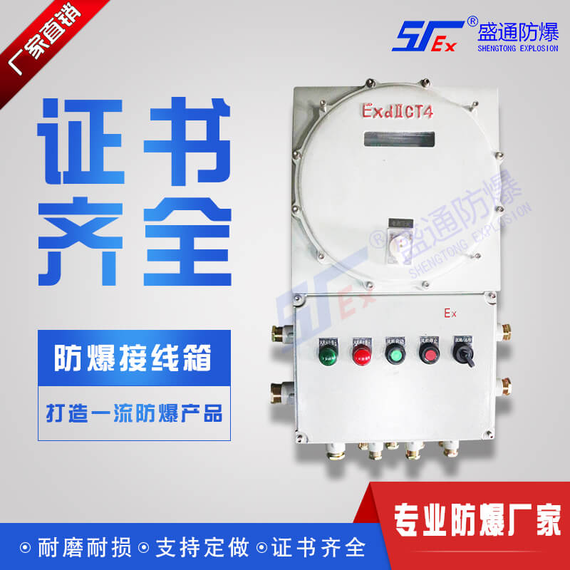 ��ұ�����͜y�ؽӾ��е��OӋ