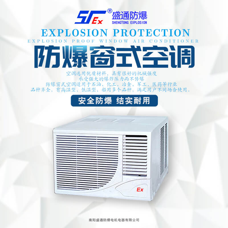 ���^��ξS�޴�ʽ�������{�ĉ��s�C