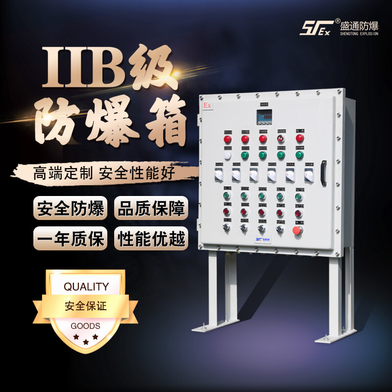 ���ָ�����늚��O(sh��)�䰲�b������M(j��n)�а�ȫ�z��