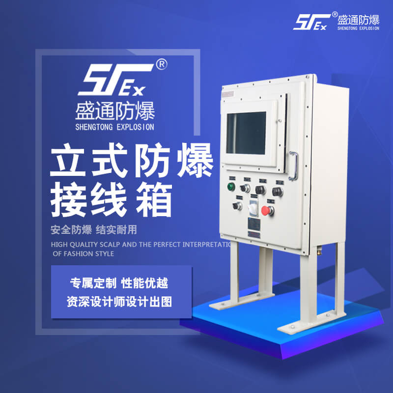 ������늚��O��