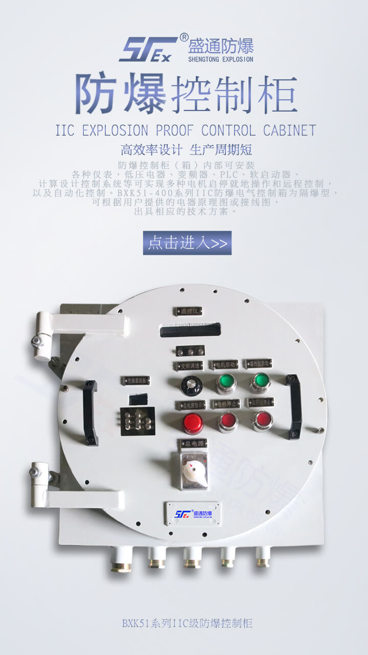 ���^��η��θ���������ĸ������P�g