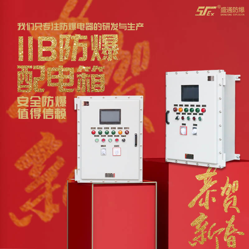 ������늚��O��