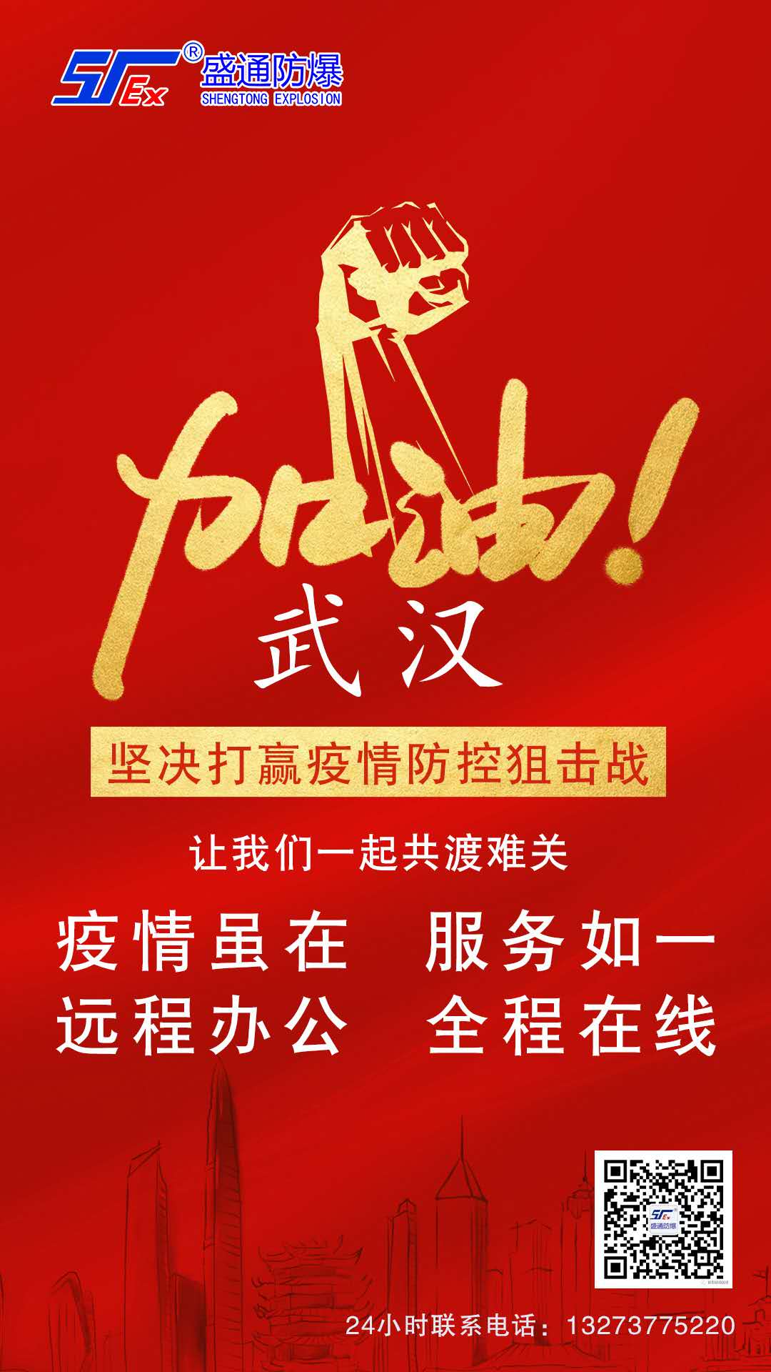 ���^����֮�£����ʢͨ�����֏����a���x���ڼ��k��