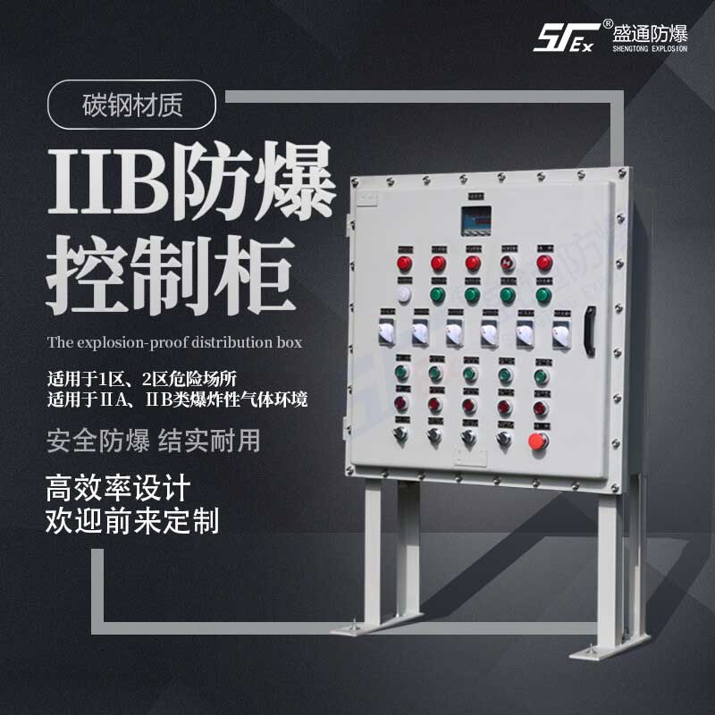 ���^��ը��Σ�U�����x�����늚��O���ע�����