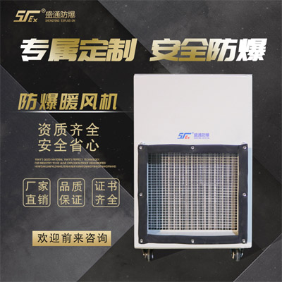 ���ӱ�������ӭ����ѩ������ů�L�Cԓ����xُ��