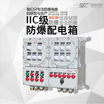 �M���P�ڼ���վ늚��O�䰲ȫ�[������������ 