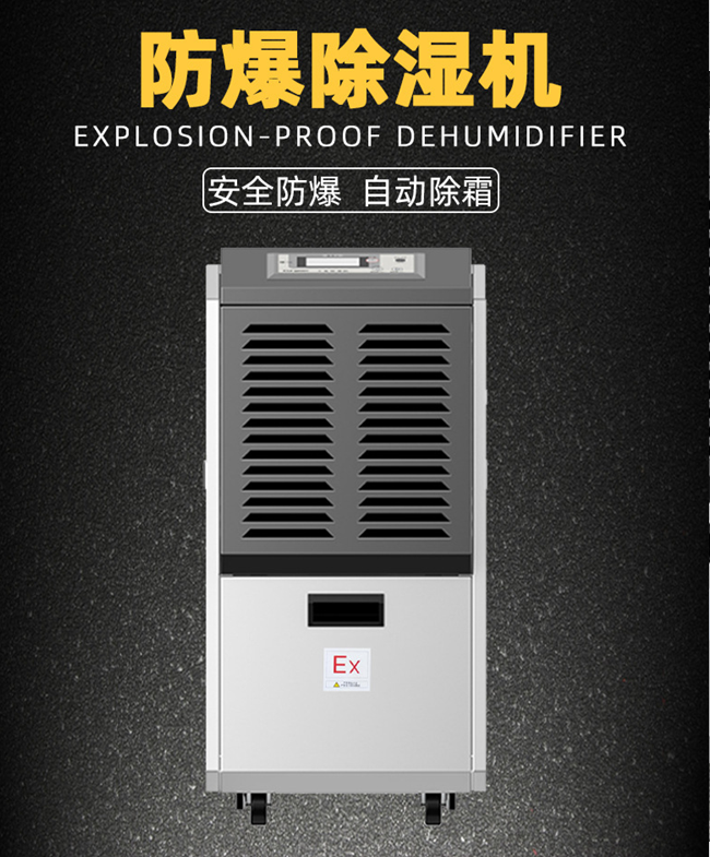 ʢͨ��������C(j��)�ǘ�(bi��o)���ƣ��кϸ��C��������20KG/h