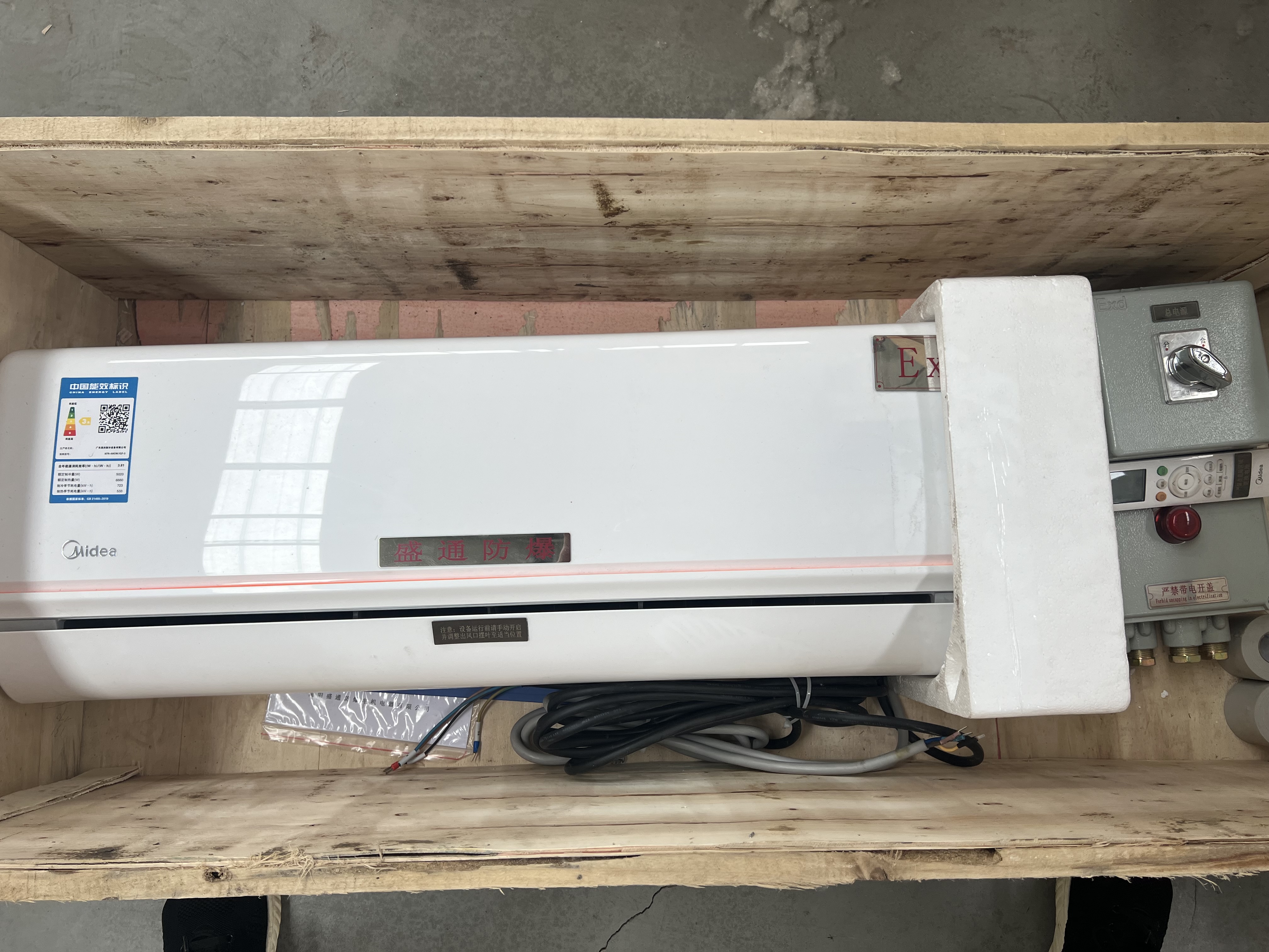 �괨���̎�����{��С������