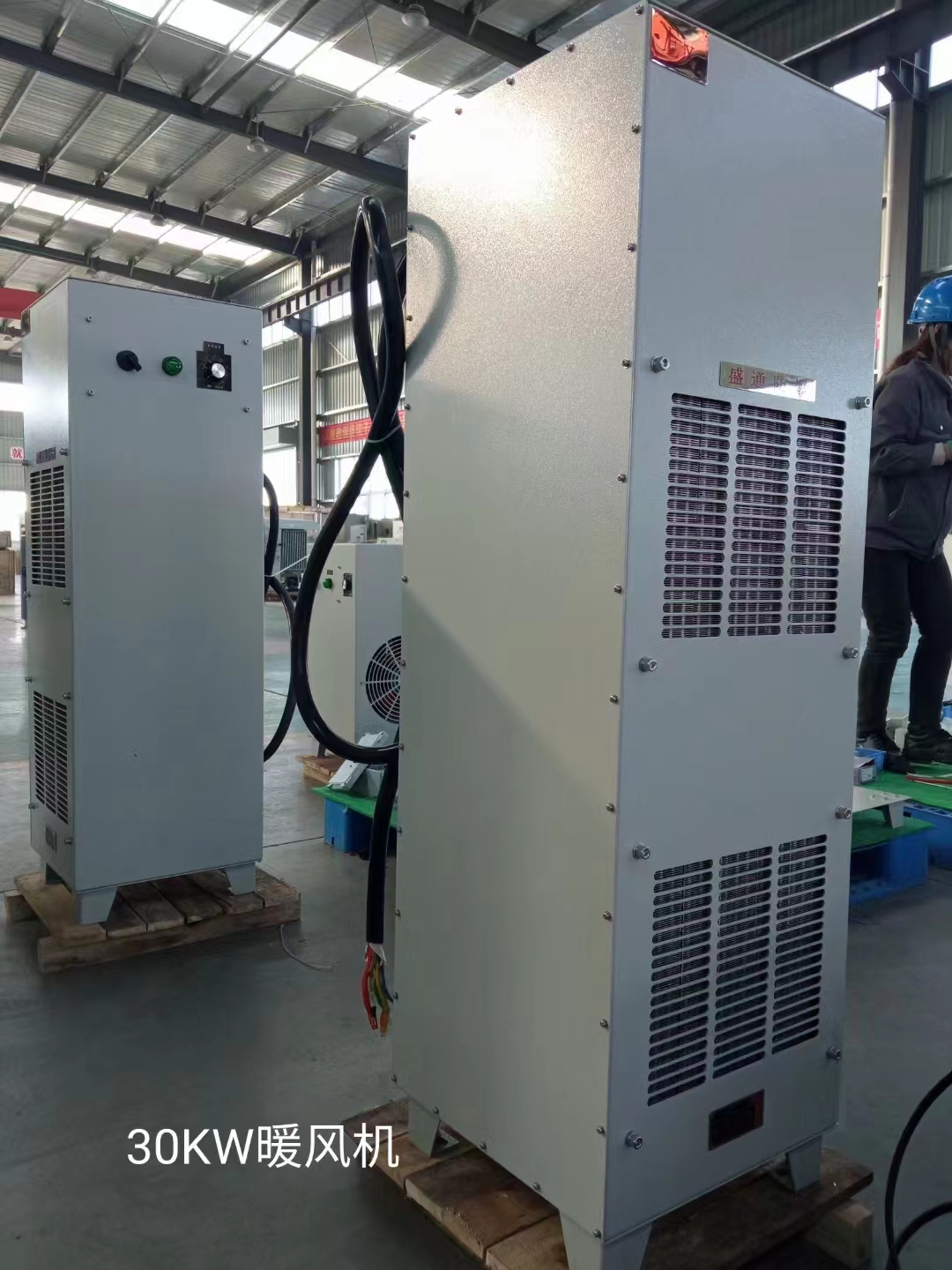 �괨����ů�L�C��ȡůЧ����ô�ӣ�