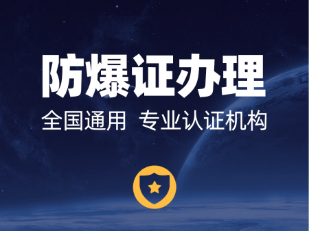 �������ҷ����J�C�k��Ҫ��