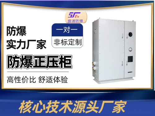 ���޷��������