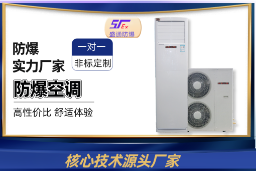 ���޷������{(di��o)���a(ch��n)�S��