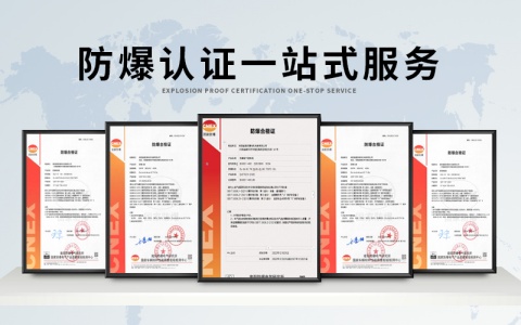 ���޷�������ϸ��C_��������ϸ��C��Ч�ڶ��