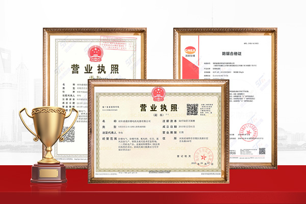 �ϴ������J�C��λ_���������J�C�ęC��(g��u)