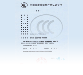 �������^(q��)�����Y�|(zh��)�������k�����m(x��)