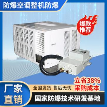 �������^(q��)�������{(di��o)�ĵȼ�(j��)��η��