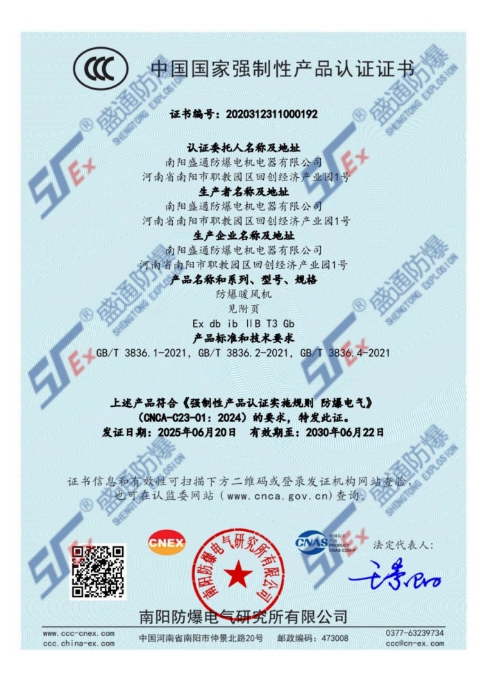 ��������ů�L�C�ϸ��C